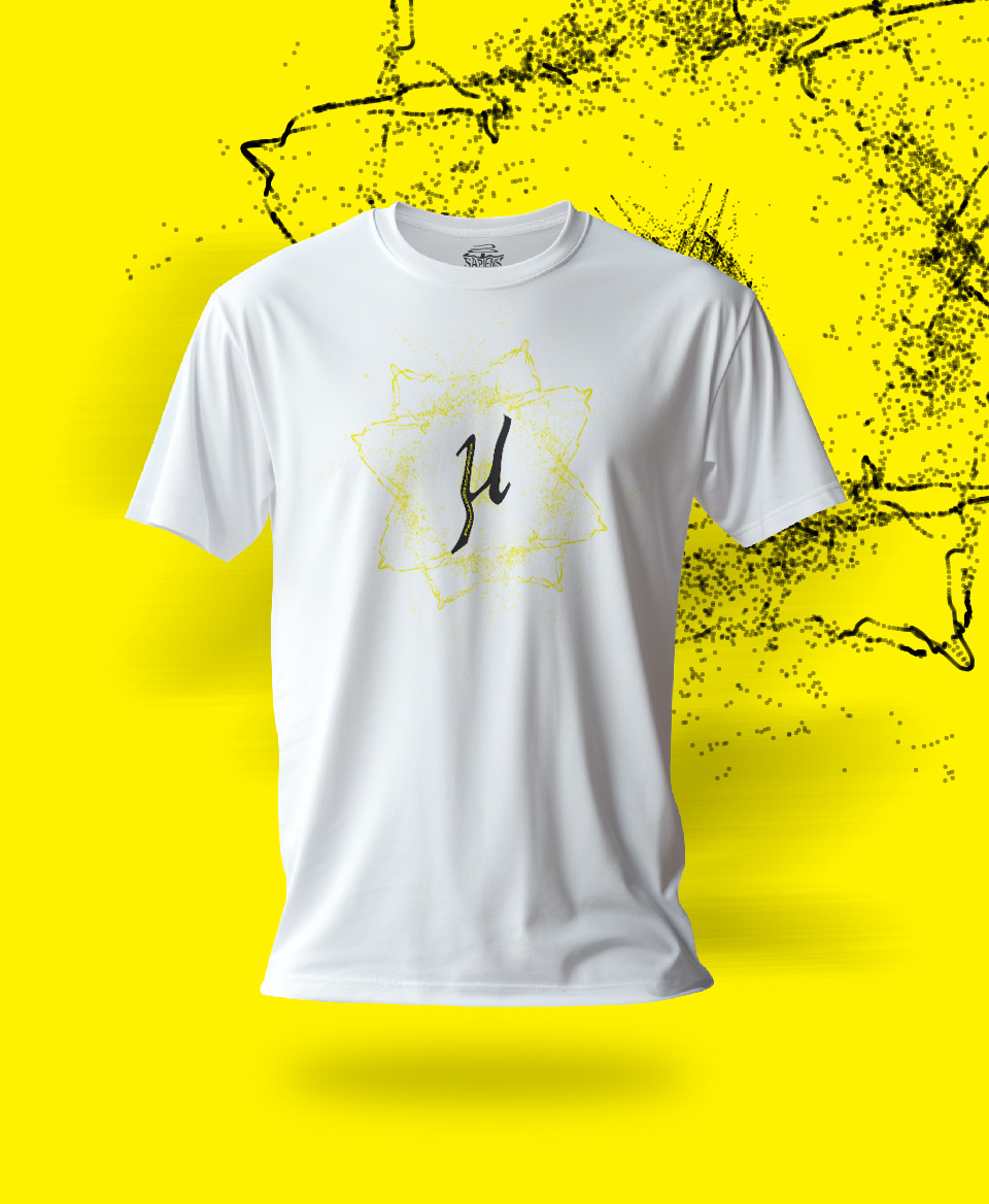 T-shirt Formule Scientifique : Mu ou la perméabilité magnétique du vide