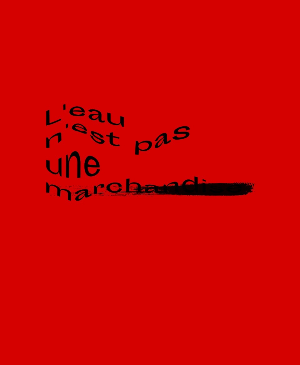 T-shirt non marchandise : L