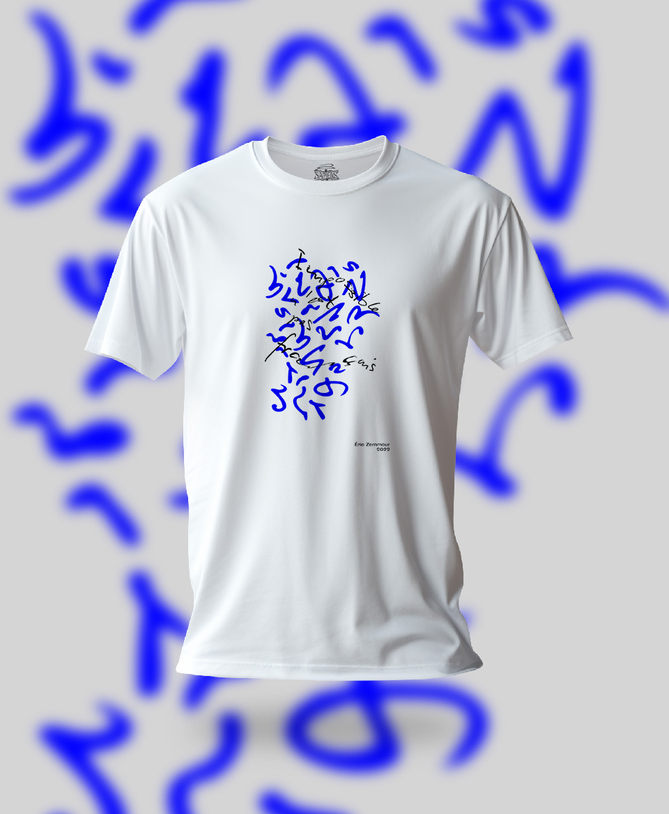 T-shirt Slogan Politique blanc : Impossible n'est pas français