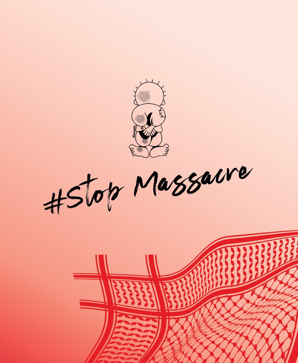 #Stop Massacre