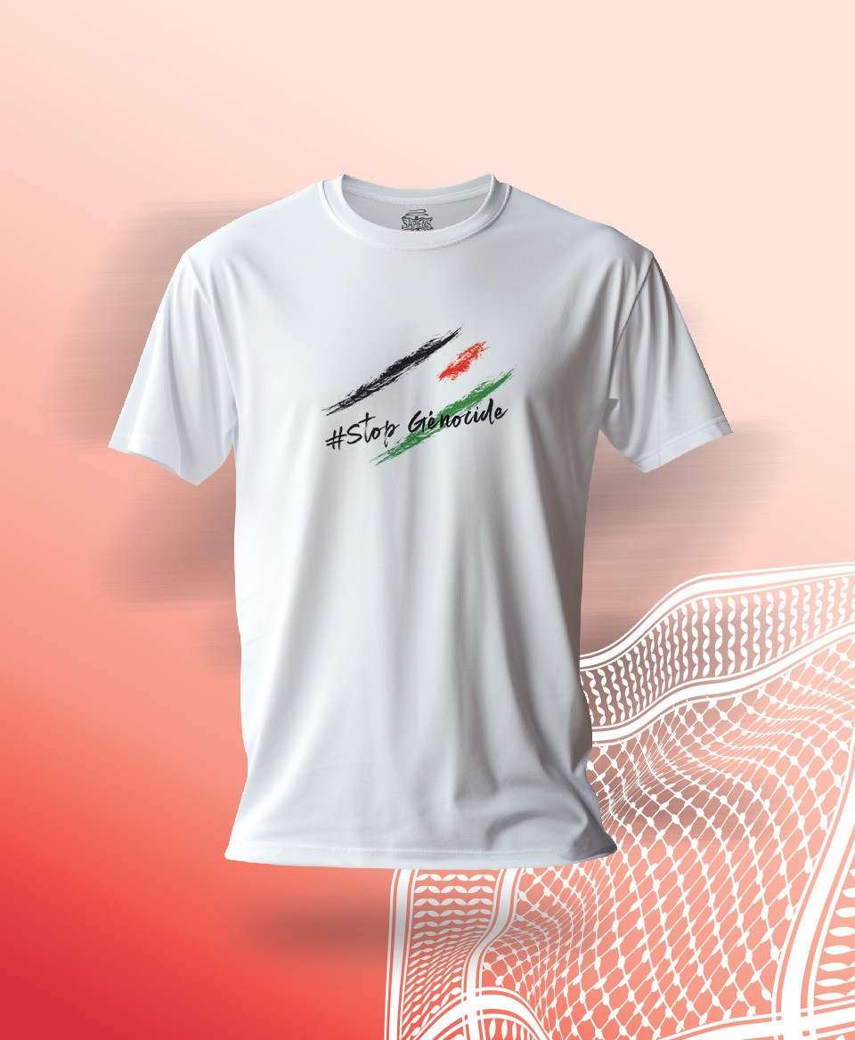 #Stop Génocide