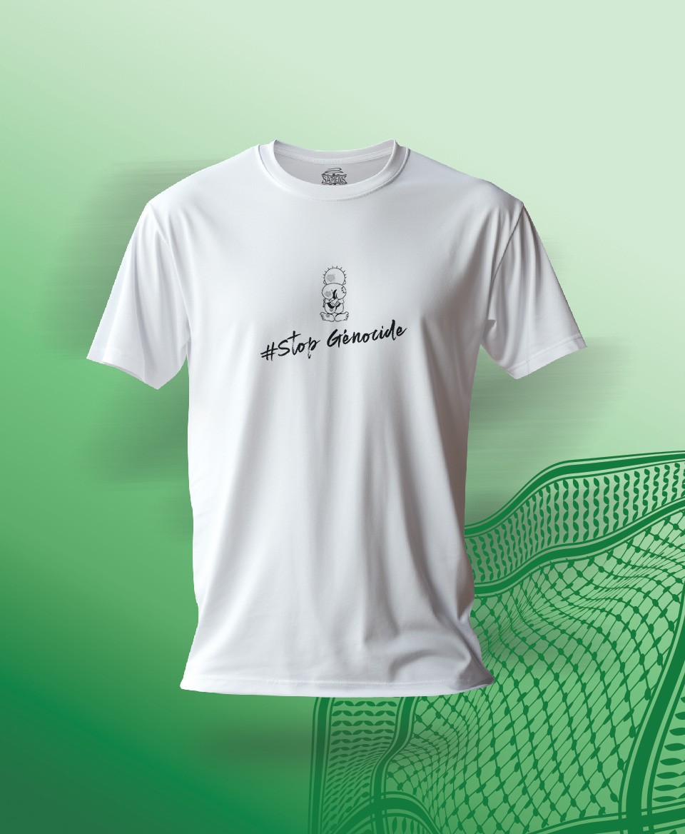 #StopGénocide